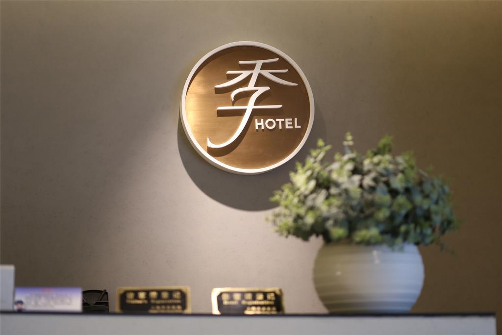 Ji Hotel Dongzhimen Peking  Buitenkant foto